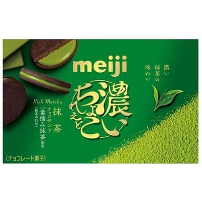 Meiji Rijke Chocolade Sandwichkoekjes met Matcha-Chocolade 96 g