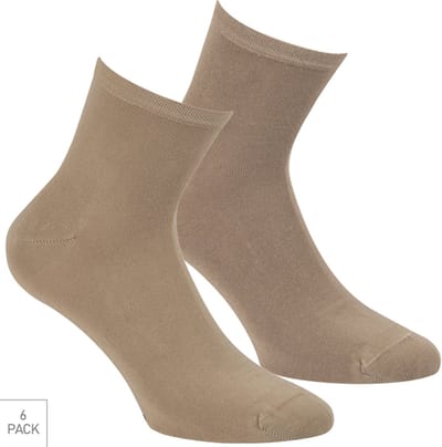 Boru Bamboo - 6-Pack - Quarter Sokken met Badstof Zool - Bamboe - Antibacterieel - Heren / Dames - beige - 40-46 - 2307