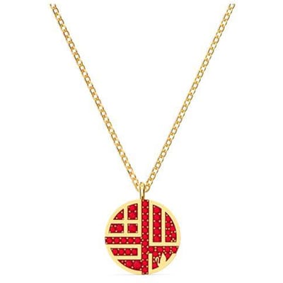 Swarovski Volledige Zegen Fu Hanger Ketting Dames ketting Goud Rood 5539894 Box+Shopping Bag (Random Color) beige