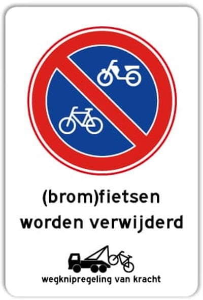 Bord (Brom)fietsen worden verwijderd - wegknipregeling - Weerbestendig Aluminium - 40x60 cm - Bevestiging: Zonder bevestiging (alleen het bord)