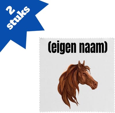 Akyol - paardenkop met eigen naam brillendoekjes - Paarden - paarden liefhebbers - iemand die houdt van paarden - verjaardag - cadeau - kado - 17,8 bij 17,8 cm - 2 stuks