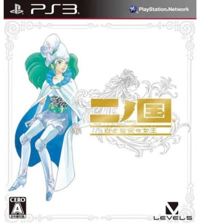 Playstation 3 Japanse Anime Game - Level 5 - Ninokuni: Shiroki Seihai no Joou