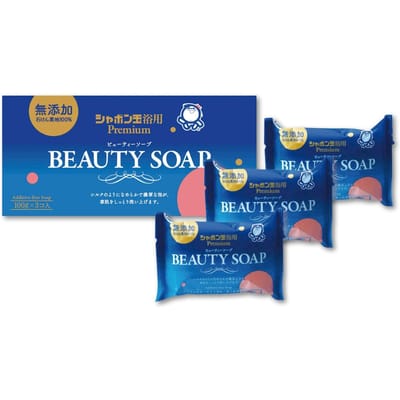 Shabondama Soap - Beauty Soap For Face & Body 100g x 3