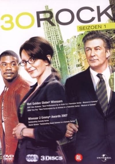 30 ROCK S1 (D)