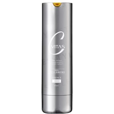 CVITAS - Vitamin C Essence 45ml