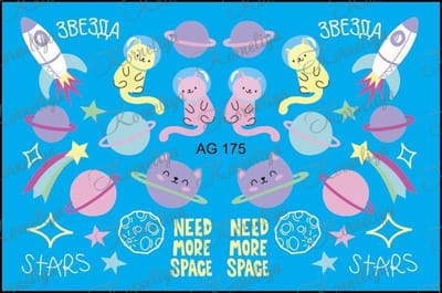 Korneliya Airbrush Waterdecal AG 175