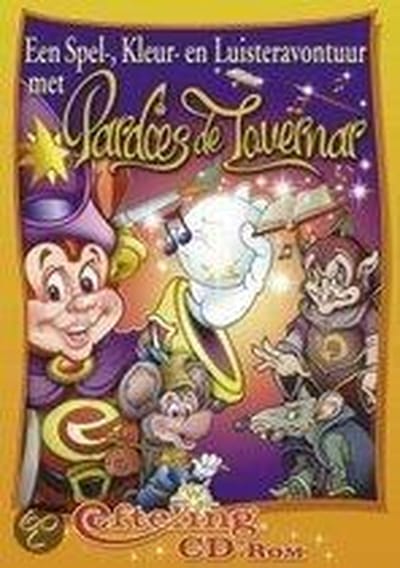Efteling Cd-Rom - Pardoes De Tovernar