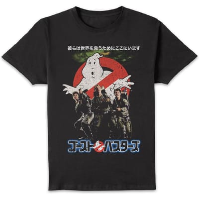 Ghostbusters Retro Japanese Poster Unisex T-Shirt - Black - XL