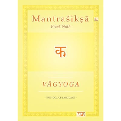 Vagyoga Sanskrit - Vivek Nath