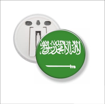 Button Met Clip 58 MM - Vlag Saoedi-Arabië