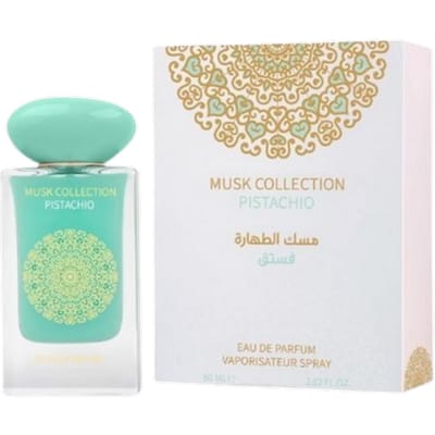 Gulf Orchid Musk Collection Pistachio Eau De Parfum – 60 ml