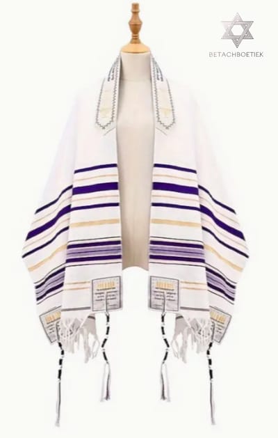Paarse Gestreepte Gebedssjaal -Gevlochten Kwastenshawl-jodendom-joden-Jerusalem-israel-Joodse sjaal-tallit-torah-israel