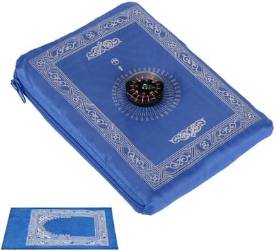Dailygoods- Gebedstapijt Waterafstotend - Draagbaar Reisgebedstapijt - Polyester - 100 x 60 cm - Eenvoudige Stijl - Uniek Design - Reisgebedskleed