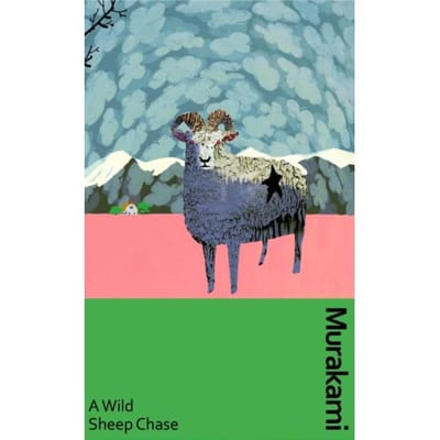 A Wild Sheep Chase - Murakami Collectible Classics - Haruki Murakami