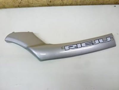 Cache latéral droit pour Scooter Chinois 50 Scoot Neuf