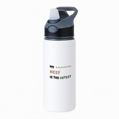 Hacebo® - my neef is the cutest waterfles met rietje zwart - Neef - schattige neef - verjaardagscadeau - verjaardag - cadeau - cadeautje voor neef - neef artikelen - kado - geschenk - gift - water fles - 650ML
