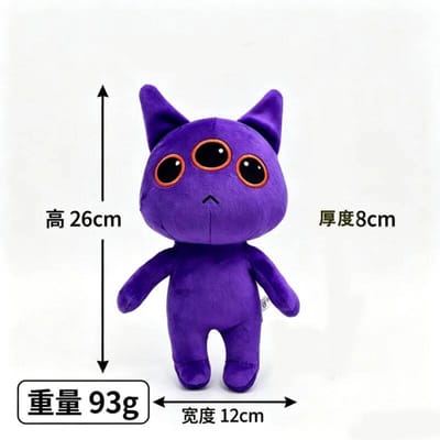 Nouvelle Peluche Horreur Hôpital Animalier Anomalie Jouet Peluche Douce Animal de Dessin Animé Peluche Décoration de Maison Fans Cadeau Halloween