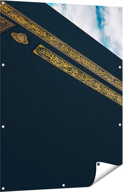 Gards Tuinposter Ka�ba Gebedshuis in Mekka - 90x120 cm - Tuindoek - Tuindecoratie - Wanddecoratie buiten - Tuinschilderij