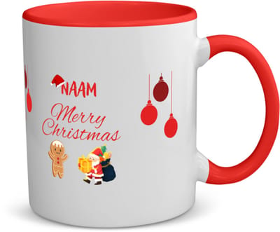 Akyol - kerst merry christmas met eigen naam koffiemok - theemok - rood - Kerstmis - kerst beker - winter - kerst - christmas - kerst cadeau - 350 ML inhoud