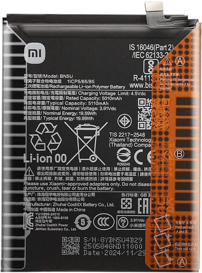 Xiaomi, Vervangende Service Pack Batterij voor Redmi Note 14 5G Li-ion 5110mAh, Zwart