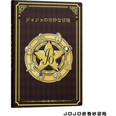 Carnet Anime JoJo's Bizarre Adventure Kujo Jotaro Carnets Journal Étudiant Papeterie Cosplay Quotidien JOUETS Beau Cadeau beige