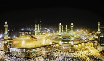 Mosque At Night Photo Wallcovering