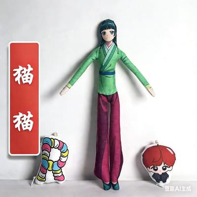 The Apothecary Diaries Gyokuyou Lihua Anime Pluche Pop Lichaam Draad Skelet Actie Knuffel Poppen Accessoires Ornament Cadeaus 30cm