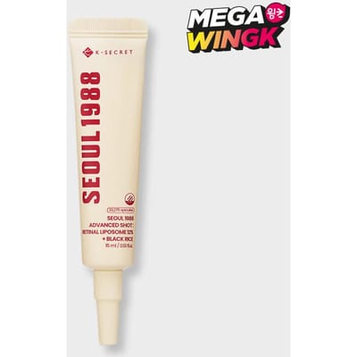 SEOUL 1988 Shot Rétinal Avancé 15ml beige