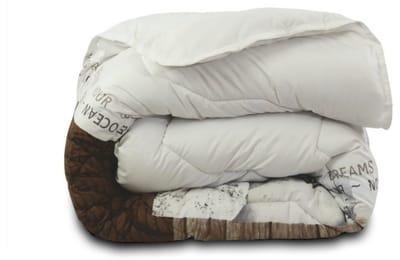 Dekbed Zonder Overtrek Dream | Easy Dekbed Uni Onderzijde | 140 x 200/220 cm + 1 kussensloop