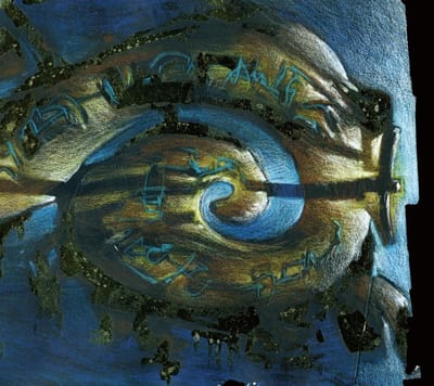 EPO (Eclectik Percussions Orchestra) - Yatra, Le Grand Voyage (CD)