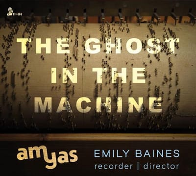 The Ghost in the Machine