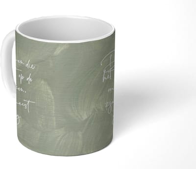 Mok - Koffiemok - Dieren die het minst op de mens lijken - Quotes - Spreuken - Dieren - Mokken - 350 ML - Beker - Koffiemokken - Theemok - Mok met tekst
