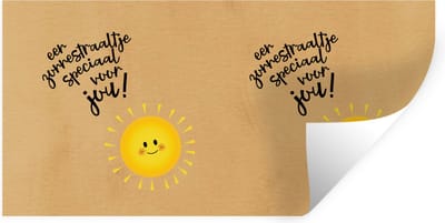 Muurstickers - Sticker Folie - Get well soon - Quotes - Bruin - Zon - 40x20 cm - Plakfolie - Muurstickers Kinderkamer - Zelfklevend Behang - Zelfklevend behangpapier - Stickerfolie
