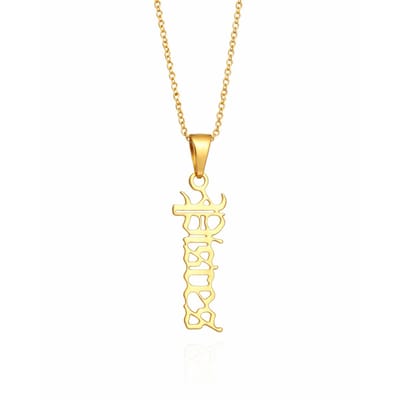 MoodLux Sterrenbeeld Ketting - Vissen - Pisces - Goud - RVS - 50cm Halsketting met Zodiac Hanger - Mannen & Vrouwen – 12 Sterrenbeelden – Perfect Cadeau