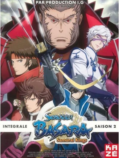DVD - SENGOKU BASARA - INTEGRALE SAISON 2 - Coffret 3 DVD