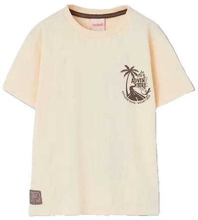 Boboli 623012 T-shirt Met Korte Mouwen Beige 4 Years Jongen