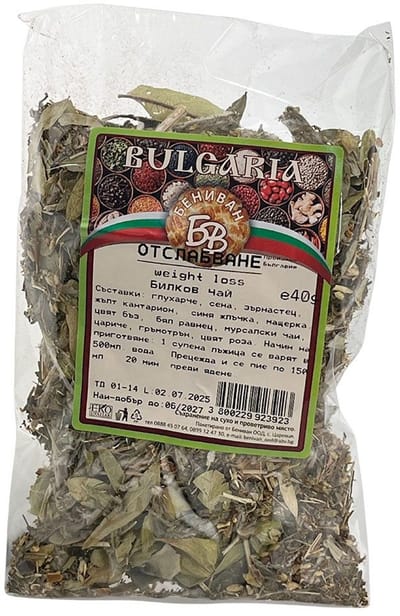 Biologische afslank thee - gewicht control - vlierbloesem - senna - duizendlaad 40gr