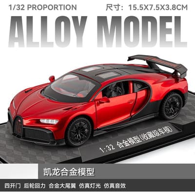 1:32 Chiron Legering Diecast Auto Model Cadeaus Voor Vriend Geluid & Licht Speelgoed Voor Kinderen Cadeaus Super Sportwagen Miniaturen