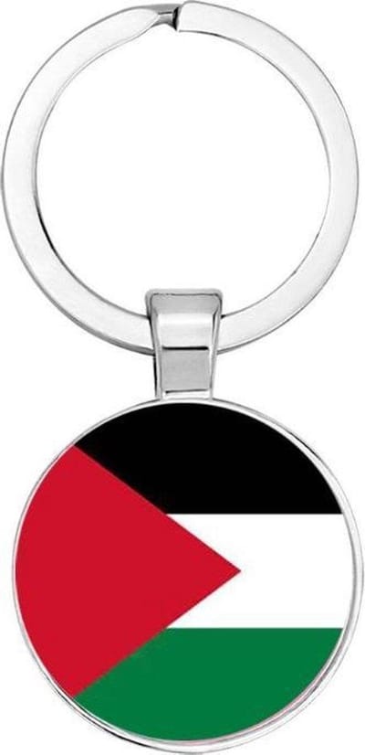 Akyol - Palestina Sleutelhanger - Palestina - Cultuurliefhebber - Leuke kado voor iemand die van landen houd - 2,5 x 2,5 CM