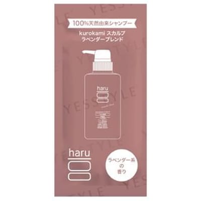 haru - Kurokami Scalp Shampoo Sachet Lavender 10ml
