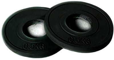Olive Fractional Olympische Schijf 0.5kg Zwart 0.5 kg