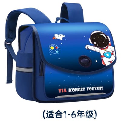 Sac à dos pour enfants Sacs d'école pour enfants Filles Garçons Sac à dos scolaire orthopédique Sac d'école étanche Sac à livres Mochila Infantil