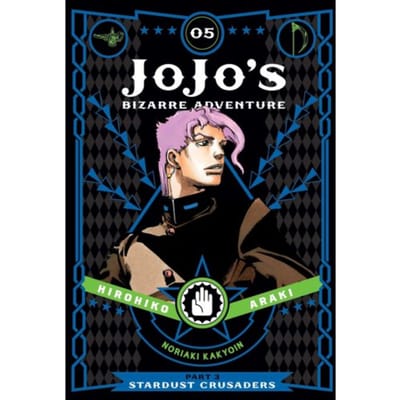 Jojo's Bizarre Adventure: Part 3--Stardust Crusaders, Vol. 5 - Jojo's Bizarre Adventure: Part - Hirohiko Araki