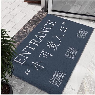 Vuilafstotende, Slijtvaste, Stofbestendige Entree Draadlus Vloermatten, Multi-stijl Entree Draadlus Voermatten, Antislip Tapijten voor Woonkamer 40 * 60CM wire ring gray