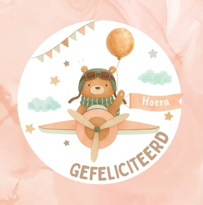 Wenskaart hartelijk gefeliciteerd beertje vliegtuig ballon slingers aquarel – 13x13 cm – gevouwen kaart – inclusief witte envelop – stevig papier – verjaardagskaart kind