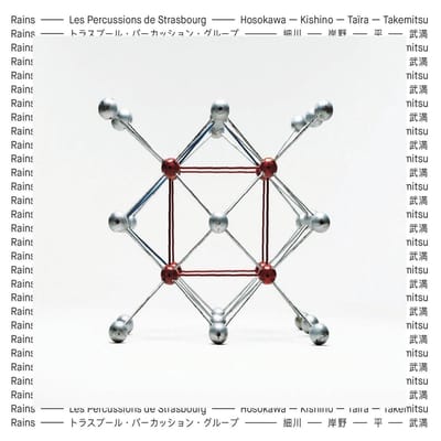 Percussions De Strasbourg - Rains (CD)