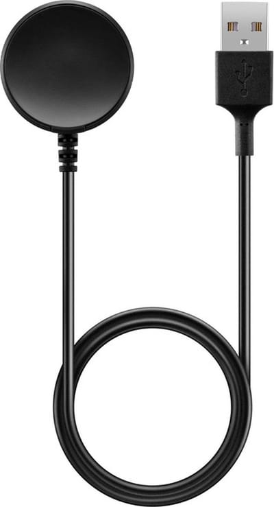Oplader - USB oplaadkabel - draadloos opladen - geschikt voor Samsung Galaxy Watch 6 / Watch 6 Classic / Watch 7 / Watch FE / Watch Ultra - zwart