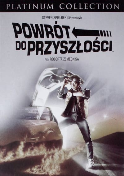 Back to the Future [DVD]