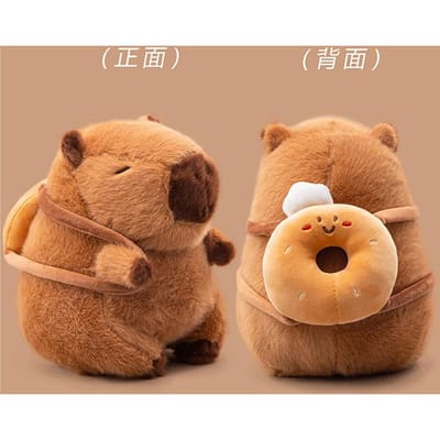 25-60cm Schattige Capybara Pluche Pop met Voedsel Baguettes Croissant Chips Dumpling Rugzak Knuffel voor Kinderen about 35cm