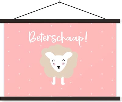 Posterhanger incl. Poster 60x40 cm - Schoolplaat - Get well soon - Quotes - Roze - Schaap - Textielposter - Zwarte latten